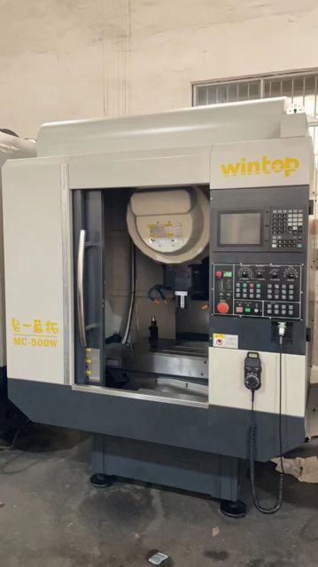 准新2台台一(MC-500W)钻攻机，主