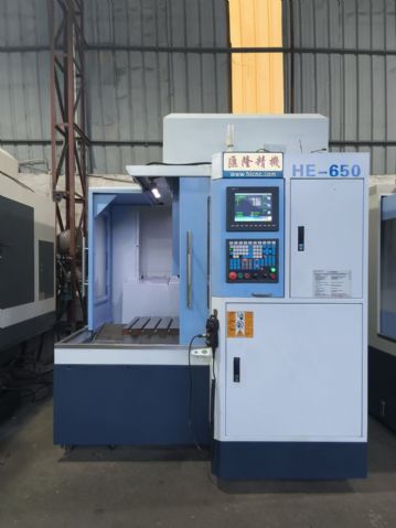 汇隆650刀库精雕机 ​新代21ma系统