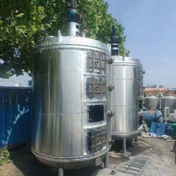 二手盘式干燥机 二手连续式盘式干燥机 6