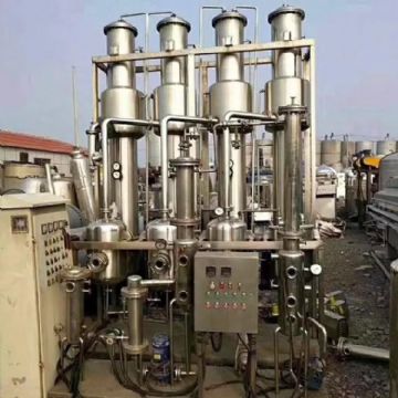 出售二手316材质3吨强制循环蒸发器一套