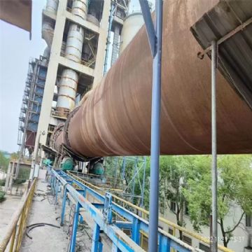 出售二手回转窑 3.2x52米回转窑一台