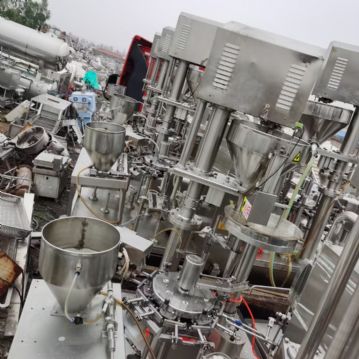 出售 二手液体酱料包装机,全自动酱体包装