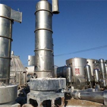 出售 二手旋转闪蒸干燥机 1000型硝酸