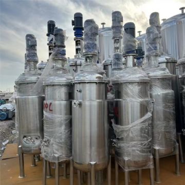 出售二手50-500升液体生物双联发酵罐