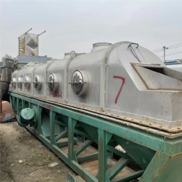 出售二手干燥机二手0.6X7.5米范群 