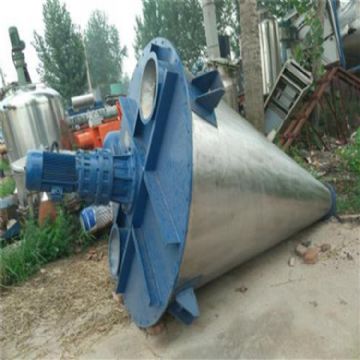 二手混合机二手锥形混合机二手双螺旋锥形混