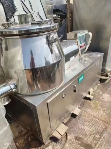 出售二手制粒机二手高效湿法混合制粒机二手