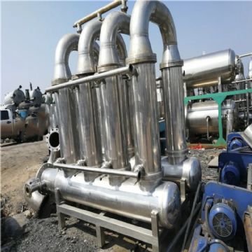 二手过滤机 二手废水处理膜过滤设备 二手