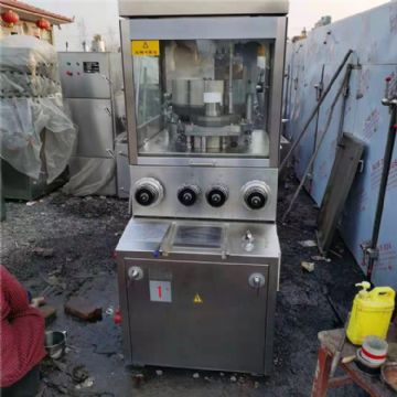 二手压片机二手29冲片径3厘米旋转压片机