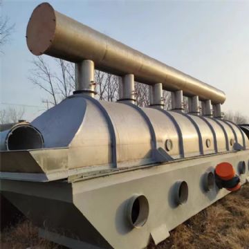 二手干燥机二手流化床干燥机二手0.6米×