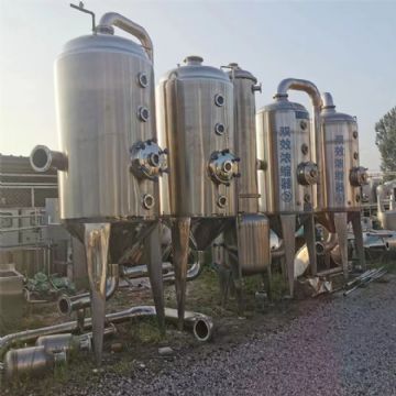 二手蒸发器 二手钛材2吨MVR蒸发器