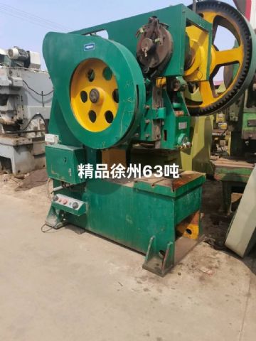 转让二手压力机