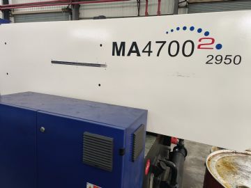 低价转让二手注塑机海天MA470吨