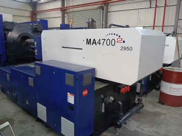 低价出售东莞二手注塑机海天470吨