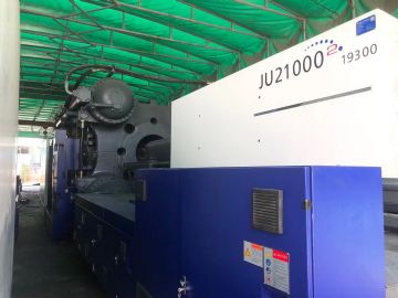 低价转让海天二手注塑机2100吨