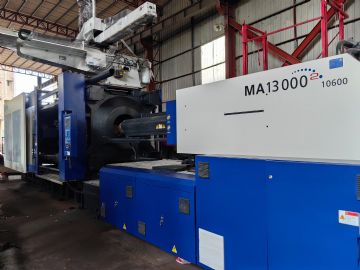 低价急转让二手注塑机海天1300吨