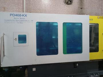 急卖二手注塑机佳明218吨