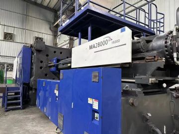 出售二手注塑机2800吨