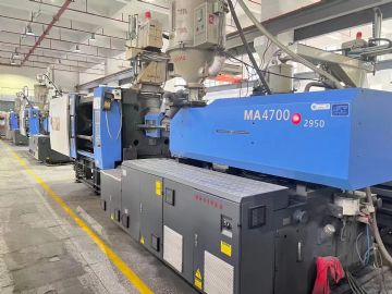 低价急转让武汉二手注塑机海天470吨