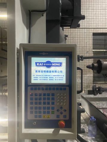 低价转让二手注塑机佳明1088吨