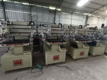 二手丝印机出售