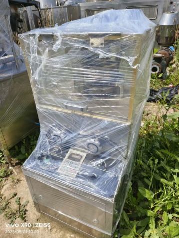 出售二手压片机 制药设备 9冲压片机