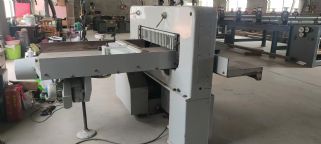 转让920型液压切纸机一台