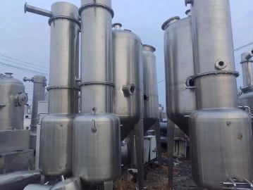 刮板薄膜蒸发器、污水蒸发器、废水结晶成套