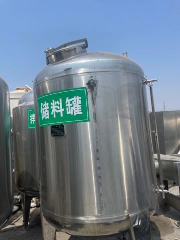 2立方储料罐 2立方搅拌罐