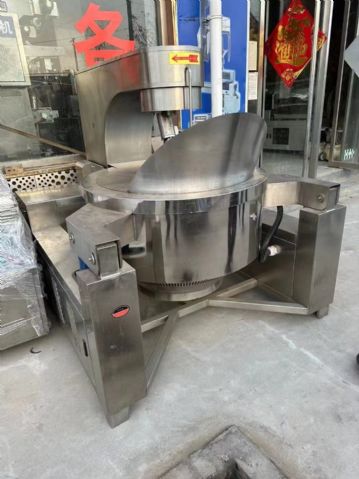 转让9成新二手电磁加热行星搅拌夹层锅一台