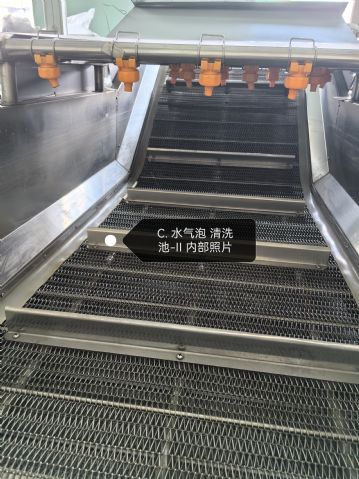 转让9成新 气泡清洗机 b款不带电加热