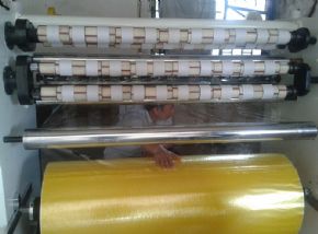 供应二手胶带分切机.分条机胶带生产设