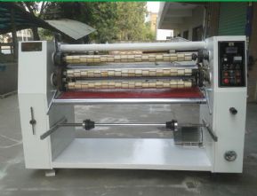 佳源低价出售二手复卷机二手自动切台,