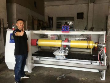 东莞佳源胶带分切机多少钱一台1300型胶