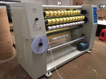 二手胶带机-东莞佳源二手胶带机