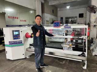 东莞佳源优质二手胶带机/透明胶带机/工业