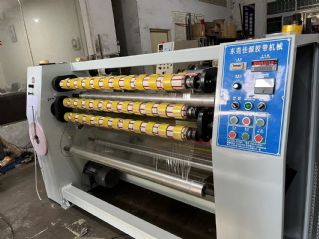 东莞佳源长年回收销售二手胶带生产设备/胶