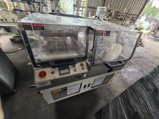 转让9新封切热缩机