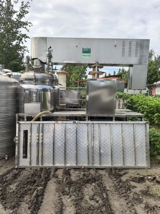 转让8成新真空乳化机组