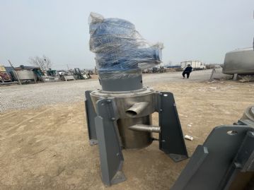 转让多台二手萃取离心机