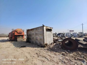 出售240万大卡燃煤导热油锅炉