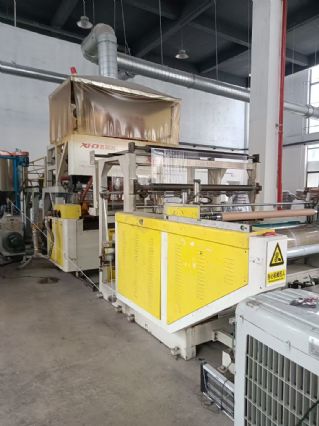 转让9成新鑫辉达三螺杆全自动缠绕膜机器