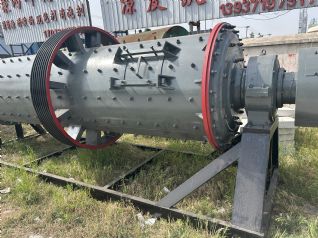 转让1245铝灰球磨机