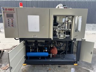 转让浙江建盛22年10升一出一全自动吹瓶