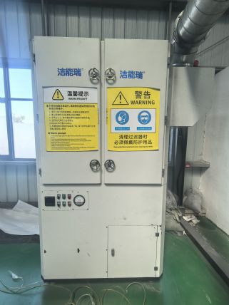 转8成新洁能瑞脉冲除尘机