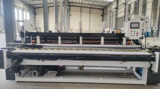 德凯隆机械复卷机 9成新 卷纸二手复卷机