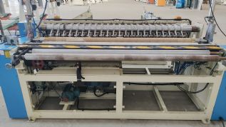 转让宝索机械1880小盘纸分切复卷机 二