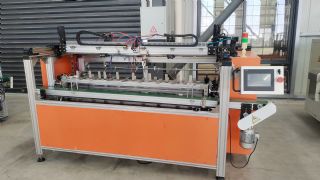 二手抓纸机自动抓纸机 抽纸机 海晟机械厂