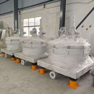 转让全新新1250下刮板离心机