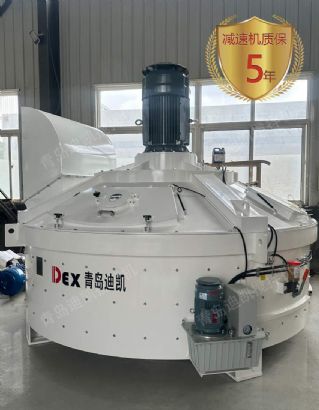 UHPC超高性能混凝土搅拌机细化搅拌任务